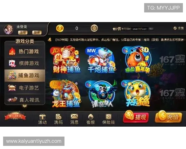 99棋牌支持多平台同步登录，随时随地畅玩精彩棋牌赛事享受极致体验