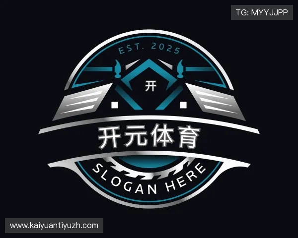 了解开元体育